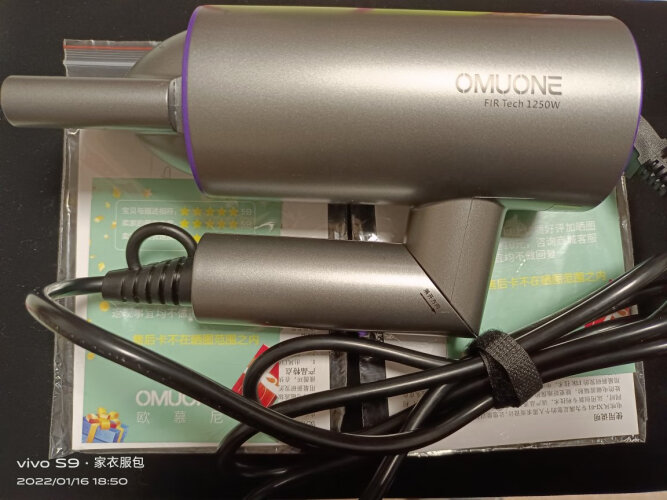 「买前须知」OMUONEXI-01电吹风质量评测怎么样好不好用？