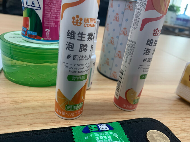达人分享康恩贝泡腾片维生素怎么样的质量，评测为什么这样？