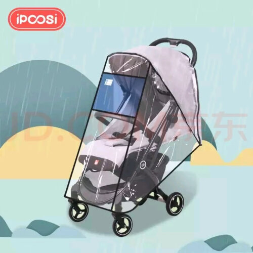 【重要提醒】ipoosiCX-2006 缺陷大曝光 婴儿推车质量可靠吗？性价比怎么样？