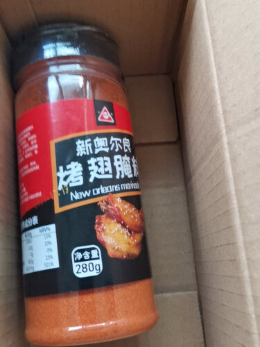 「深度评测」川珍海盐黑胡椒粒调味品怎么样买最实惠？质量好不好？