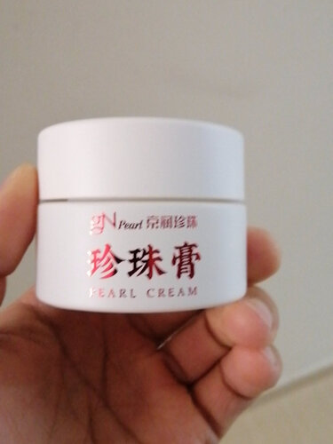 【使用曝光】京润珍珠面膜 购买半年以后怎么样了？面膜 真实测评质量优劣！