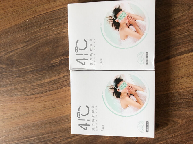 【网友吐槽】关于 暖友试用装 新手不知道的真相，评测这款眼部保健质量怎么样！