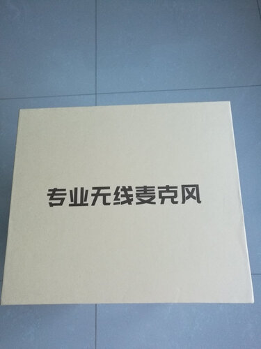「必看分析」山水m16与m18区别哪个好点？谁是性价比之王