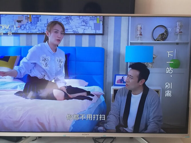 口碑实情分析索尼kd43x8500f和华为智慧屏x1哪个好？到底要怎么选择