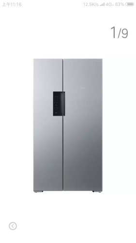 达人解密西门子BCD-610W（KA92NV41TI）冰箱功能评测结果，看看买家怎么样评价的