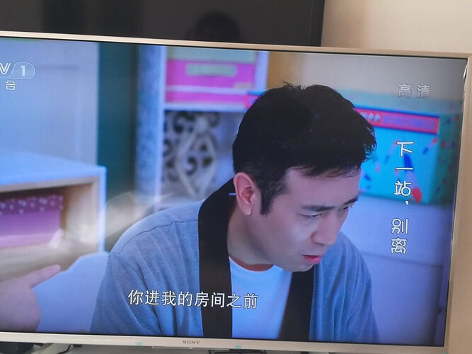 口碑实情分析索尼kd43x8500f和华为智慧屏x1哪个好？到底要怎么选择