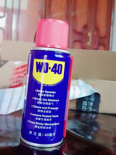 【避坑测评】真实使用情况曝光添加剂 WD-4040ml 质量怎么样？为什么差？