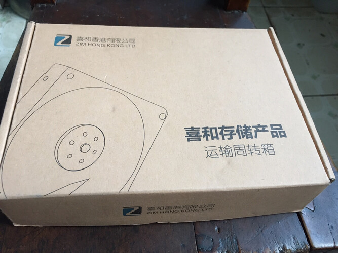 【硬盘实情】東芝DT02ABA200V质量评测怎么样好不好用？