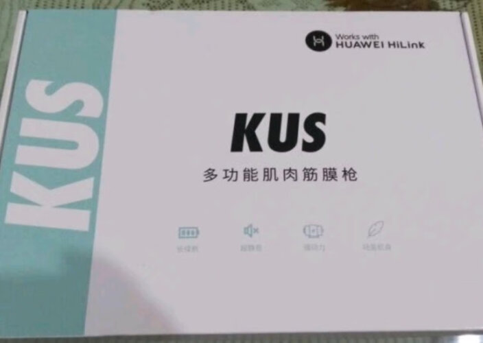 【買前必知】筋膜槍不建議購買 KUSjmq？怎么樣評測質(zhì)量好不好？