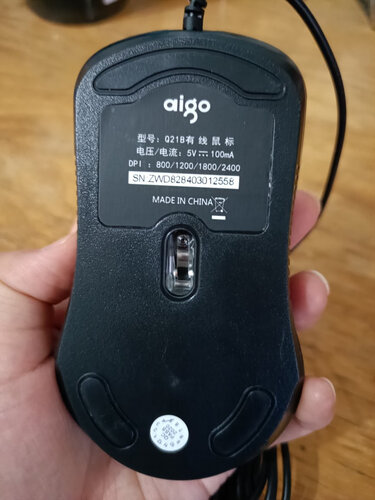 【已开箱】爱国者q21和q23区别比较 哪款好？到底要怎么选择