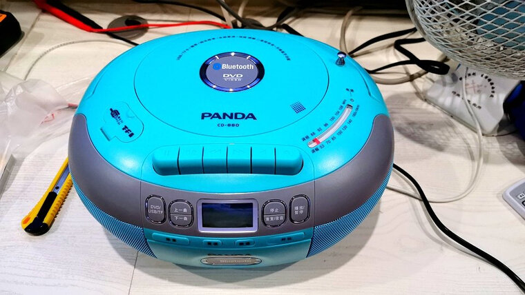 商家爆料熊猫880和500cd一体机哪个好？深度剖析功能区别