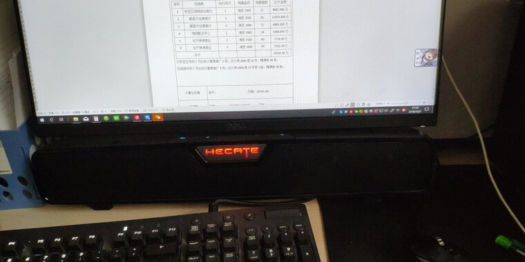 「评价性价比」漫步者g7000与创新katana 哪款好用？图文爆料分析