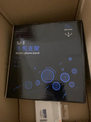 魅聲mk1和電腦連接