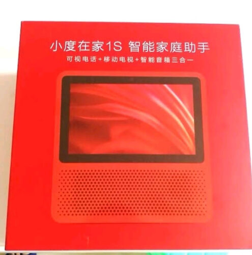 用后实情讲解小度nv6001和nv2001区别哪个更好用？谁是性价比之王