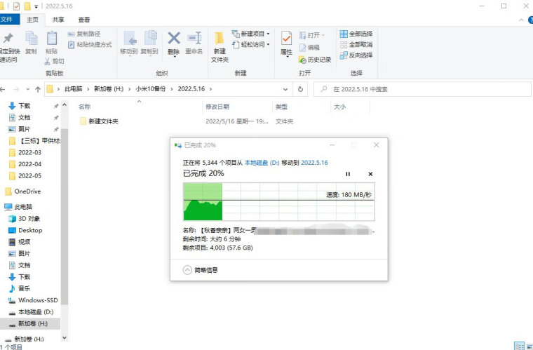 「买前告知」东芝hdwd120和dt01aca200哪个好点？到底要怎么选择