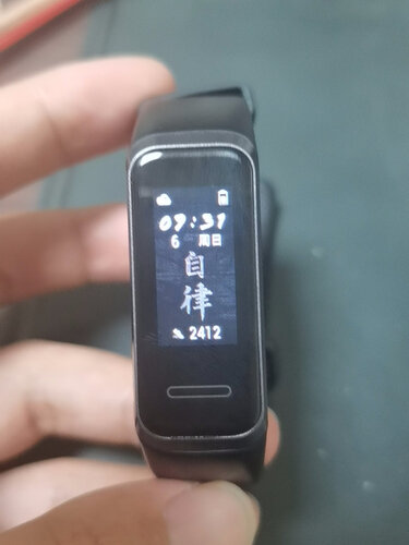 【差评太多】华为手表FITb19和b29区别怎么选？图文爆料分析