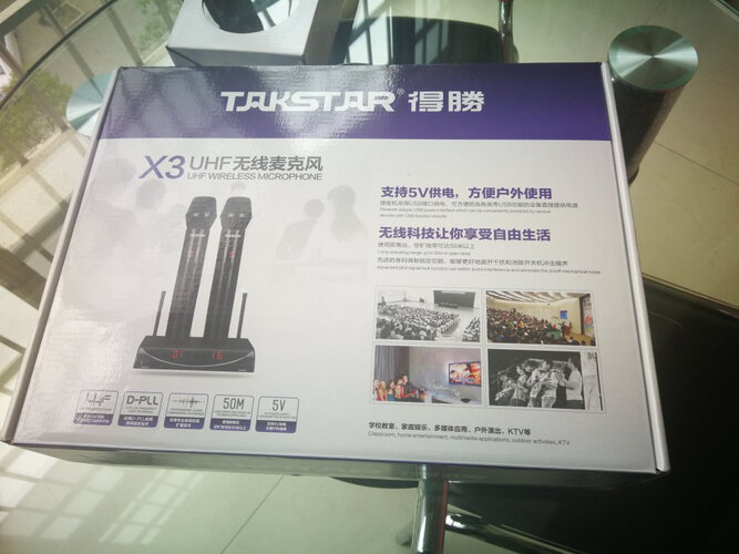 深入解读得胜x3与7200比怎么样？评测质量好不好