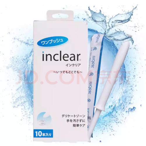 【避坑推荐】了解下 InclearInclear 凝胶10只 不建议的原因！测评买私密护理怎么样看质量！