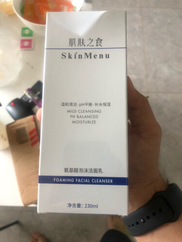 【独家】分享 肌肤之食面膜 质量评测数据怎么样，这款面膜符合你的要求吗？