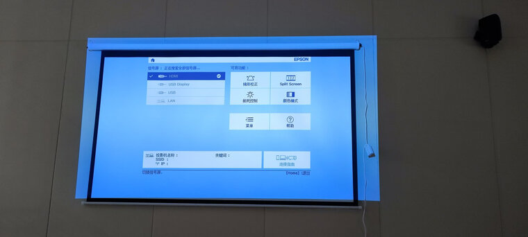 【求反馈】秋叶原之旅1和2区别 哪款好用？评测解读该怎么选
