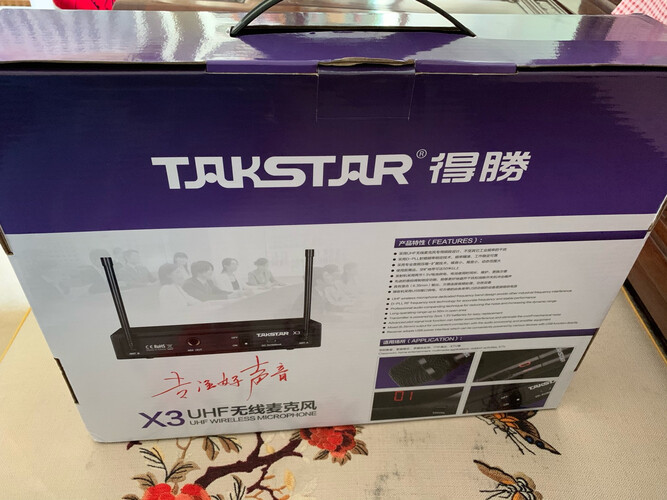 深入解读得胜x3与7200比怎么样？评测质量好不好