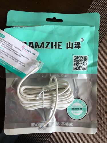 %title插图%num 【回答置顶】山泽DH-4010L 怎么买更合适呢 ?入手 线缆 要注意哪些质量细节!