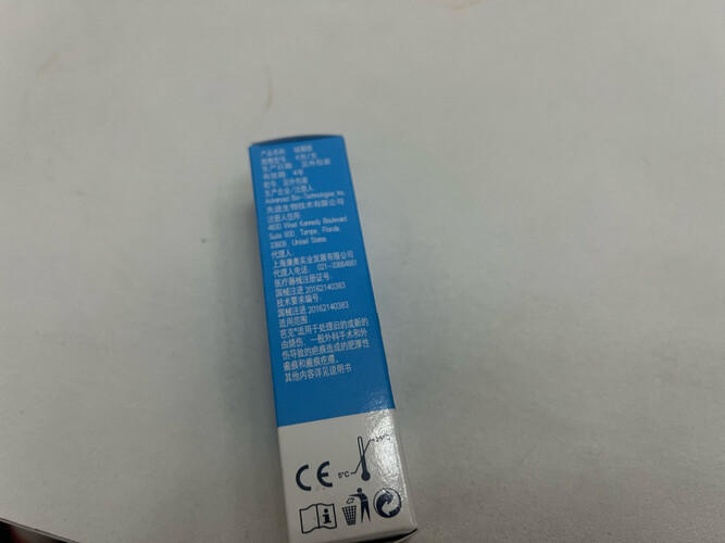 【不看后悔】芭克与美皮护哪个好？功能评测结果