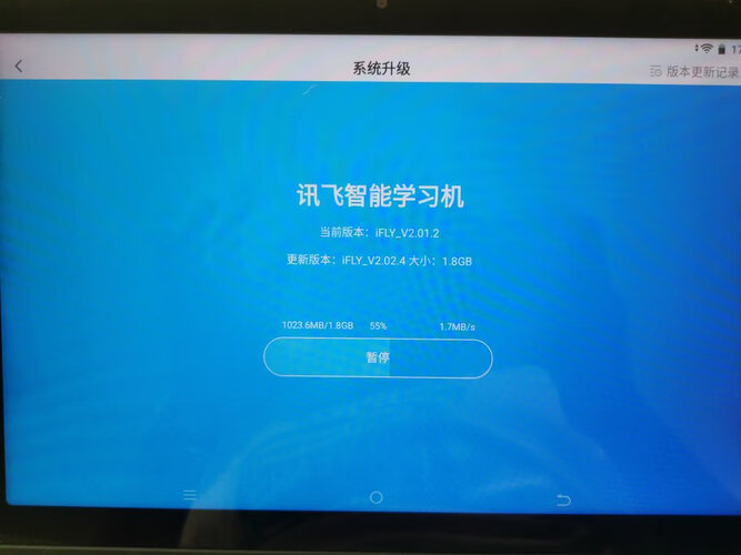 网友剖析科大讯飞x2pro和x1相比有何进步？这样选不盲目