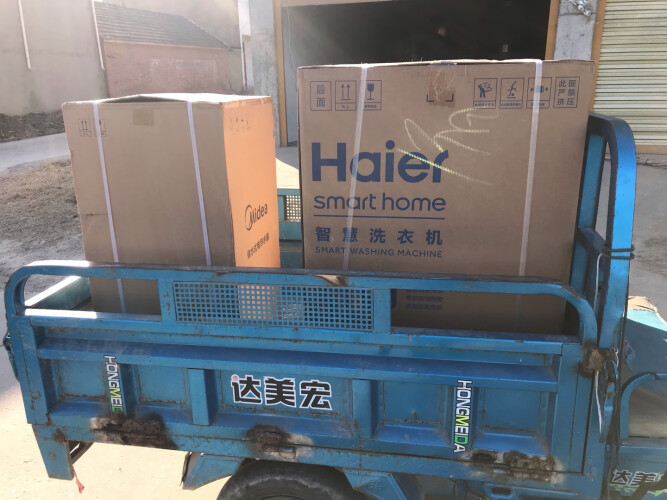 口碑剖析实情海尔eg100hb129s和小天鹅td100v62wads5哪个好点？谁是性价比之王