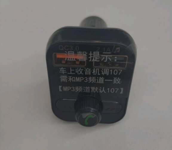 【结果震惊】纽曼S-11 QC3.0质量怎么？可靠吗？坑不坑人看完这个评测就知道了！