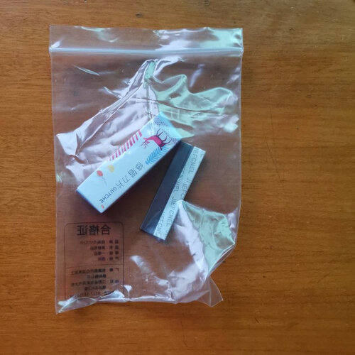 【使用曝光】谷崎 购买半年以后怎么样了？修眉刀 真实测评质量优劣！