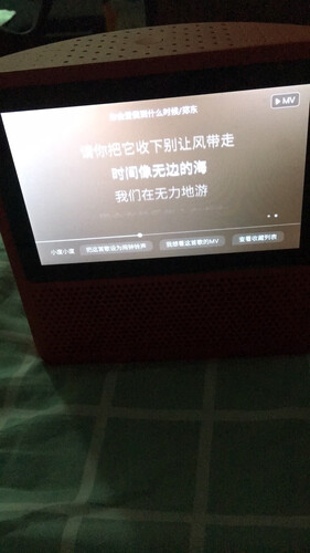 用后实情讲解小度nv6001和nv2001区别哪个更好用？谁是性价比之王