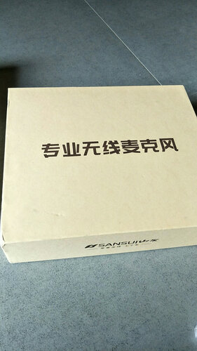 「必看分析」山水m16与m18区别哪个好点？谁是性价比之王