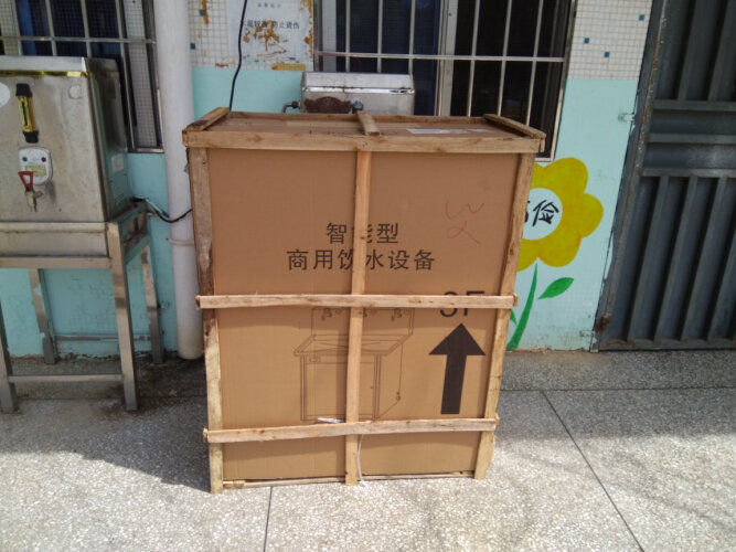 %title插图%num 老司机介绍三鼎YQ-2F商用开水器质量评测怎么样好不好用?