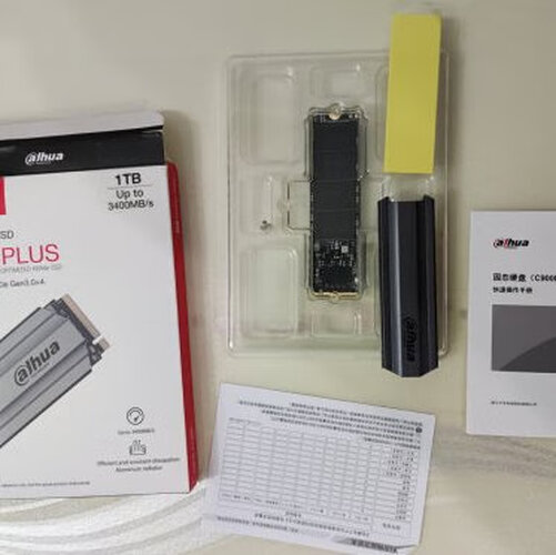【回答置顶】dahuaC900-256G 怎么买更合适呢 ？入手 SSD固态硬盘 要注意哪些质量细节！
