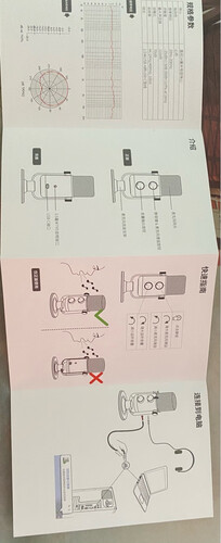 老司机介绍闪克au902和903怎么选？评测比较哪款好