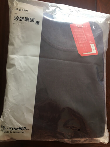 【揭秘吐槽】入手体验浪莎保暖内衣两个月，使用情况怎么样！测评质量好不好吗？