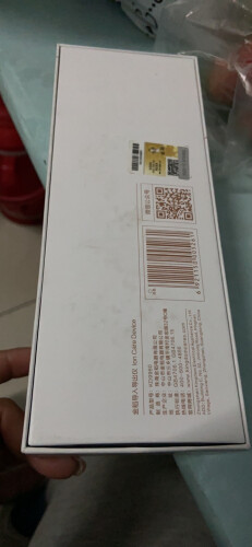 金稻kd77s和kd77i区别是什么