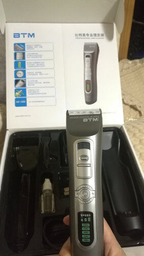 【买家后悔】比特美p28和科德士980哪个更好用？深度剖析功能区别