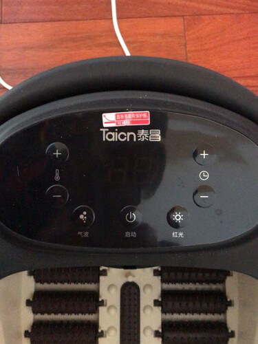 人气博主评价泰昌TC-08GJ8B6 足浴盆评测结果怎么样？不值得买吗？