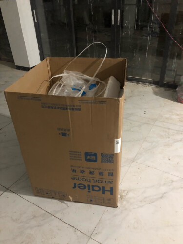 【开箱解读】海尔eg100pro6s和eg100mate2s有什么区别吗？哪个性价比高、质量更好