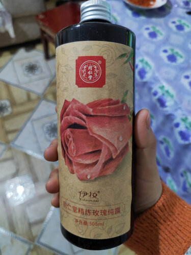 【大爆内幕】面膜不推荐 同仁堂同仁堂涂抹式面膜泥100g ？质量怎么样？评测真的很坑吗?