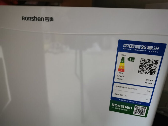 口碑剖析实情容声325和329的区别？哪个更合适