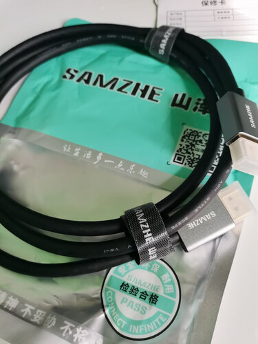 用后感受解析线缆山泽ZJX-220功能评测结果，看看买家怎么样评价的