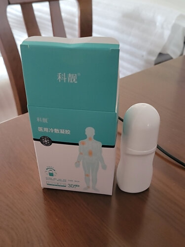 达人解密techbeauty和ottobock哪个好？评测不看后悔