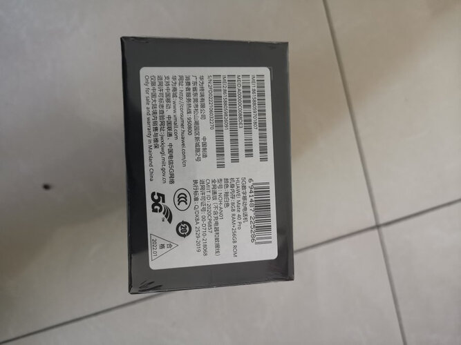【买家后悔】华为mate 40 pro和mate 40 pro+的区别？应该怎么样选择