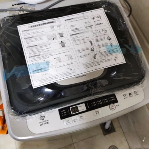 【商家爆料】现代XQB55-HAS103 评测质量怎么样？购买洗衣机一定要注意的细节？