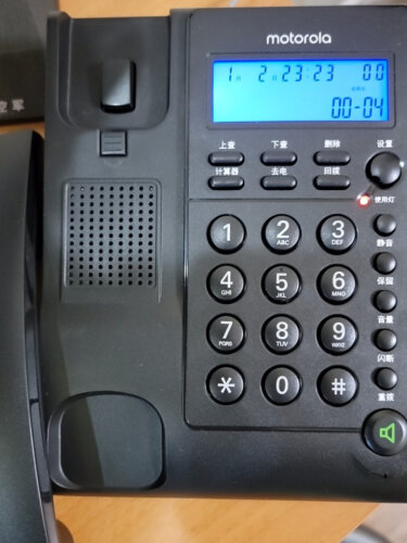 【回答置顶】摩托罗拉CT220 怎么买更合适呢 ？入手 电话机 要注意哪些质量细节！