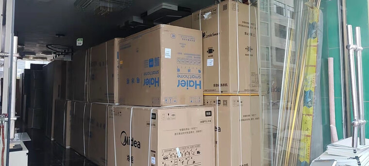 「买家释疑」海尔FCD-219LH00W0冷柜评测结果怎么样？不值得买吗？