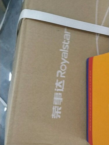 【避坑推荐】了解下 荣事达折叠足浴盆RSD-ZY-185DL 不建议的原因！测评买足浴盆怎么样看质量！